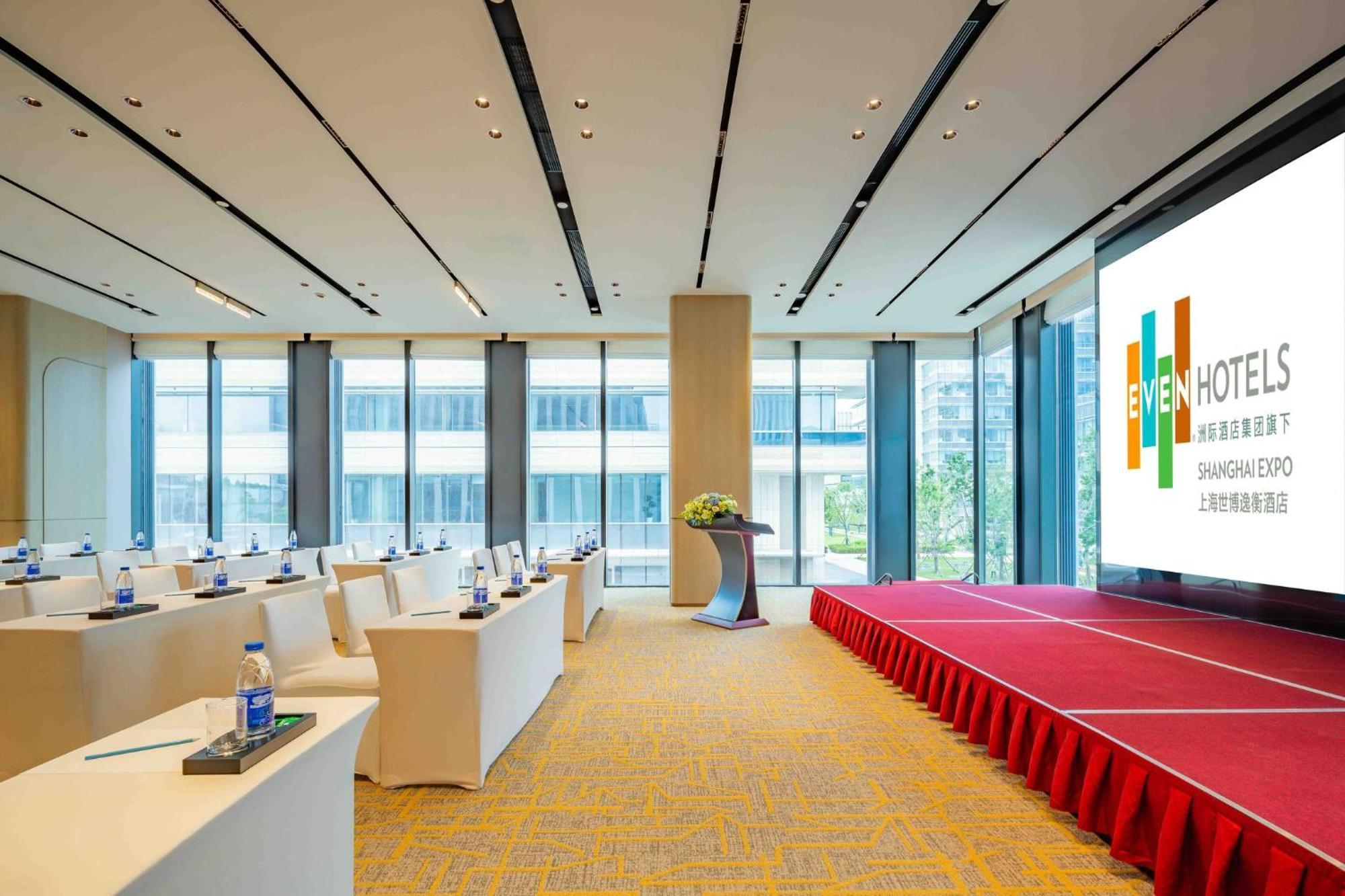 Even Hotels Shanghai Expo By Ihg المظهر الخارجي الصورة