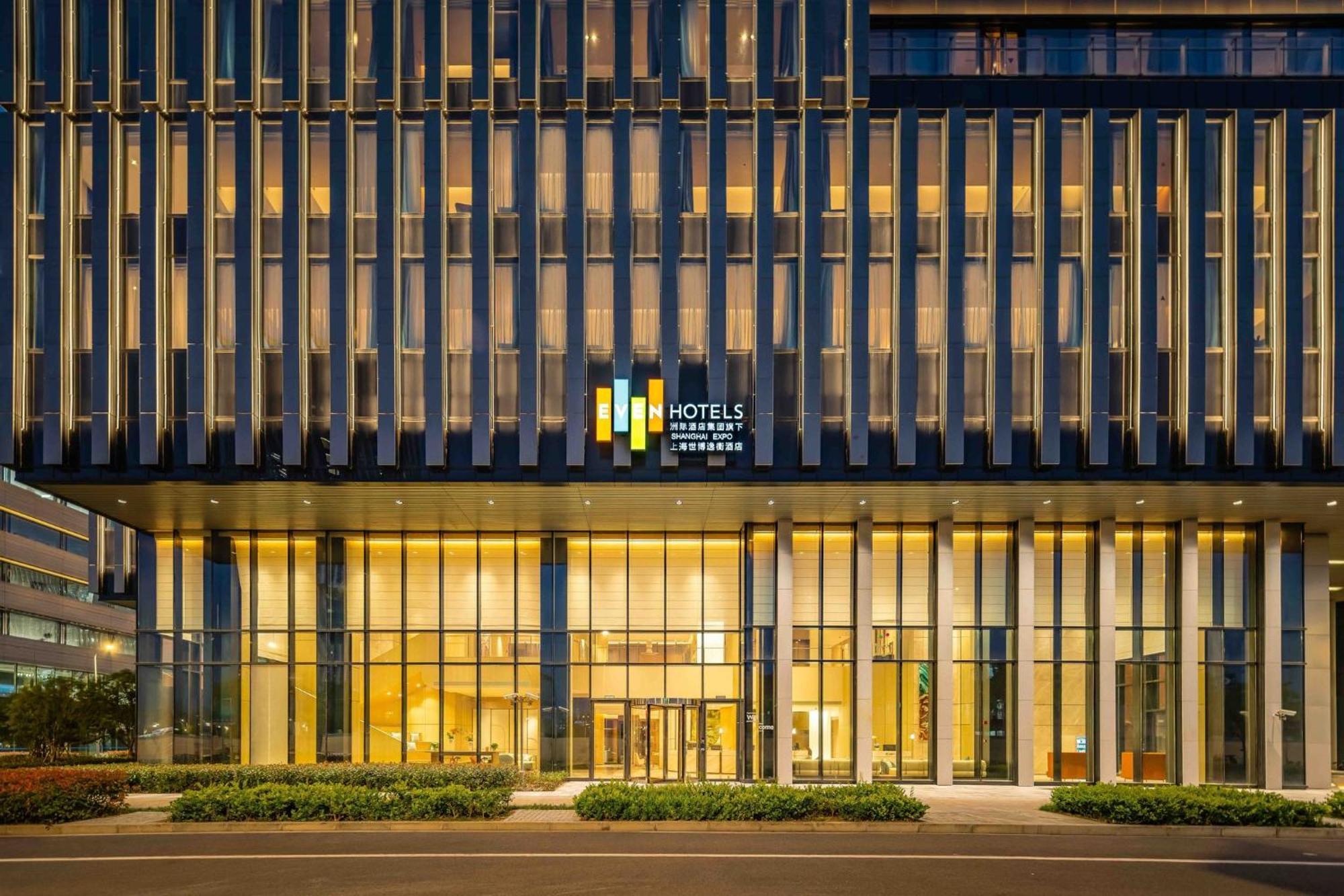 Even Hotels Shanghai Expo By Ihg المظهر الخارجي الصورة